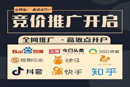 抖音信息流优化技巧解析